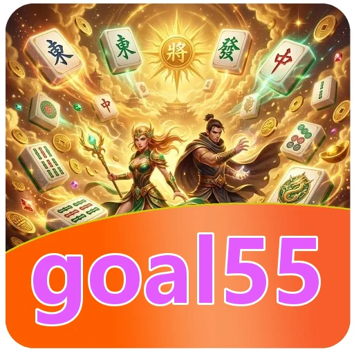 Ikon goal55 untuk pengguna sejak 2018